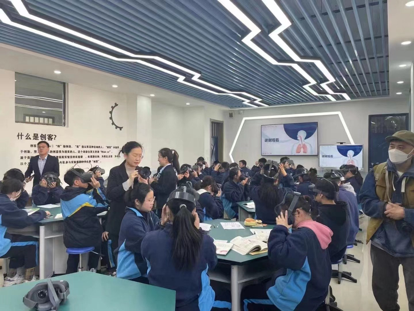 鄭州八中創客實訓基地